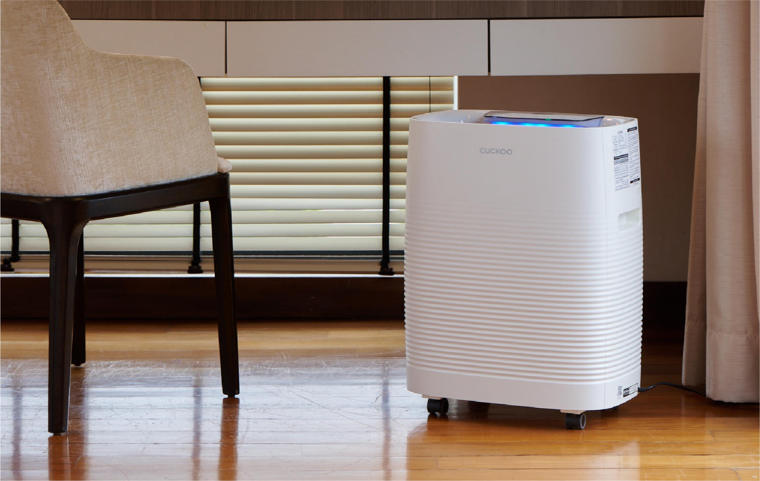 An A Plus Air Purifier CUCKOO Malaysia